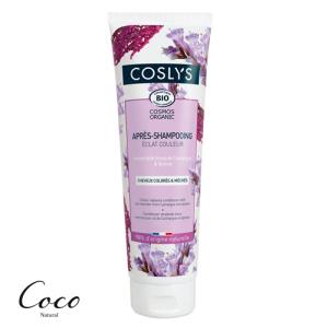 COSLYS  カラーヘアコンディショナー  250ml｜coconatural