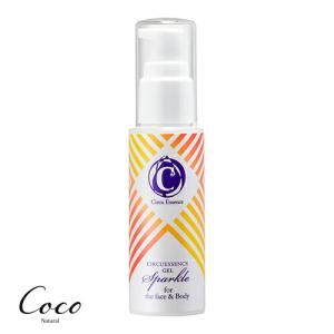 iLiR(イリアール) ゲルモイスチュアライザー 500g ポンプ+リフィル