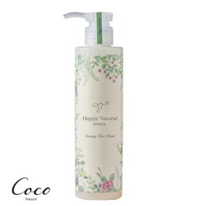 ハッピーナチュラル ボタニカル Creamy Face Wash  洗顔料　200ml｜coconatural