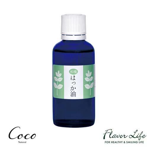 和種はっか油　ドロッパータイプ　50ml