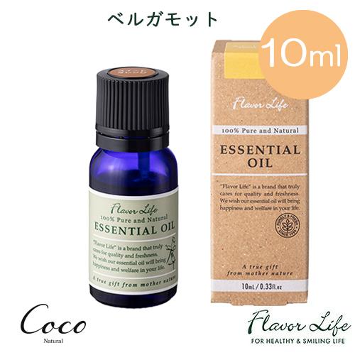 フレーバーライフ 精油 ベルガモット 10ml