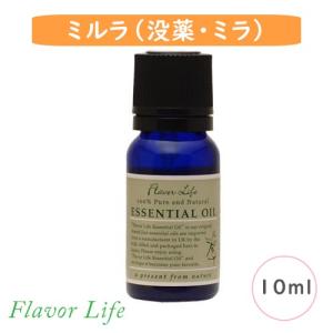 フレーバーライフ 精油 ミルラ(没薬・ミラ) 10ml｜coconatural