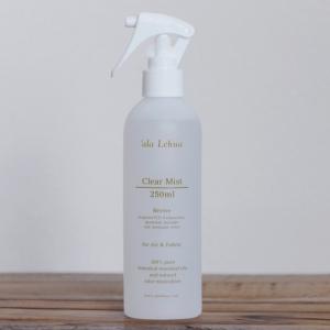 SABON（サボン） ファブリックミスト ジェントルマン 300mL : KONCIWA