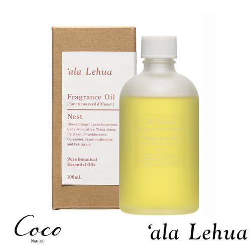 `ala Lehua アラレフア フレグランスオイル 100ml Nest