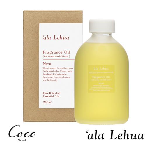 `ala Lehua アラレフア フレグランスオイル 250m Nest