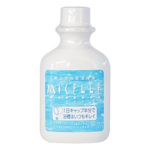優良配送 水質清浄液ミセル150ml (30回ボトル入) 安心 天然成分 水質改善 カビ防止 風呂掃除 悪臭防止 ペット 消臭 入浴剤 浴室 浴槽 塩素 MICELLE RSL対象商品｜coconatural