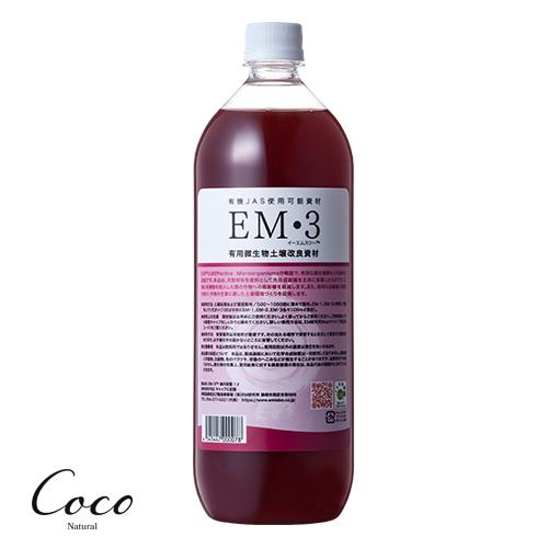 EM生活 EM3 1L