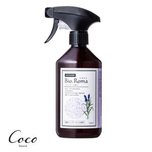 Bio・Roma(ビオ・ロマ) ラベンダー 500ml｜coconatural