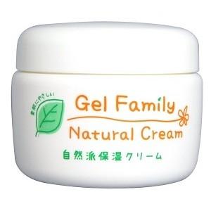 Pinatural（パイナチュラル） ゲルファミリーナチュラルクリーム ボトル 150g（オールイン...