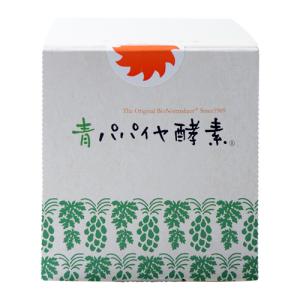 優良配送 青パパイヤ酵素 バイオ・ノーマライザ...の詳細画像2
