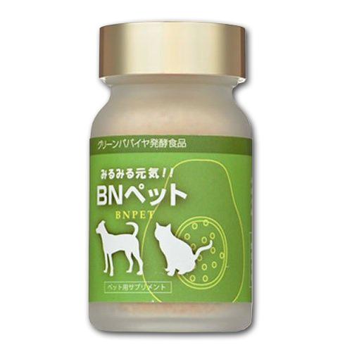 優良配送 BNペット ボトルタイプ 55g 三旺インターナショナル バイオノーマライザー 青パパイヤ...