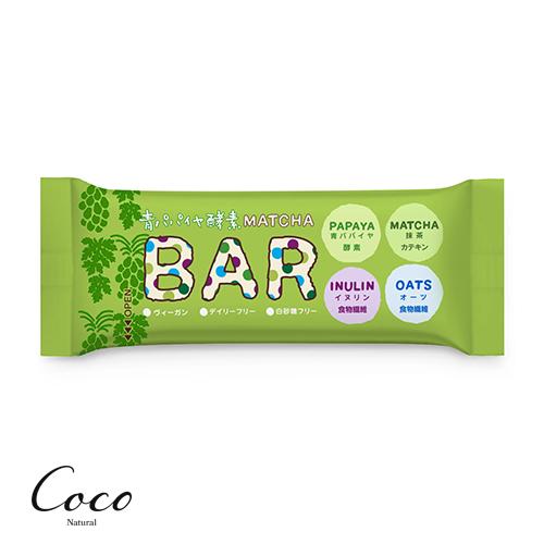 青パパイヤ酵素入り 抹茶バー  35g  おやつ ヴィーガン 白砂糖フリー デイリーフリー