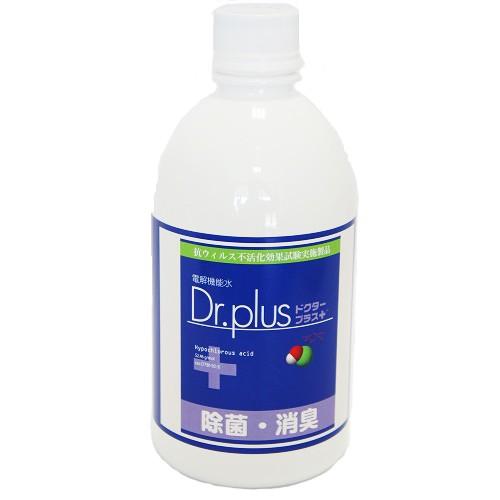 優良配送 ドクタープラス 原液 500ml 次亜塩素酸 次亜塩素酸イオン 消臭 除菌 老人ホーム、幼...