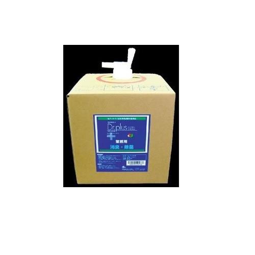 ドクタープラス業務用 10L  次亜塩素酸 次亜塩素酸イオン 消臭 除菌 老人ホーム、幼稚園、保育園...