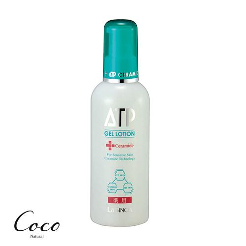 薬用ATP ゲルローション 200ml ラ・シンシア スキンケア 化粧水