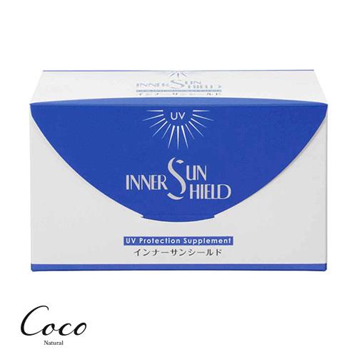 インナーサンシールド (5粒×30包) ラ・シンシア サプリメント ビタミンC リコピン