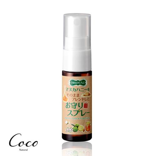 マヌカライフ マヌカハニーをそのままブレンドしたお守りスプレー 20ml ラ・シンシア プロポリス ...