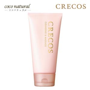 2in1 milk cleansing and washing face MY GOOD SKIN ミルク