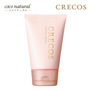 CRECOS（クレコス） ナチュラルハーブケア 10 オレンジ 100g : coco