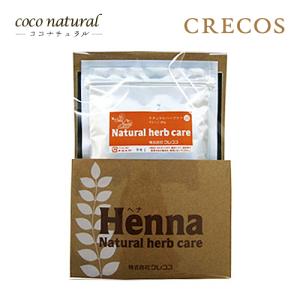 CRECOS クレコス ナチュラルハーブケア 10 オレンジ 100g