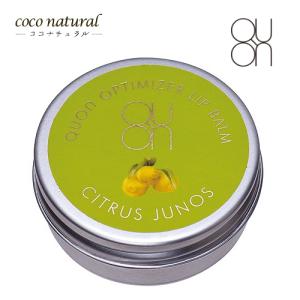 QUON クオン オプティマイザーリップバームY 15g