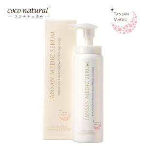 TANSAN フィッティング コンディショナー 90g×2本 TANSAN フィッティングコンディショナー（ボディタイプ