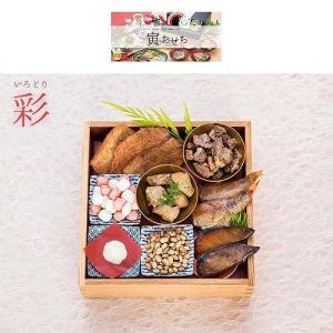 究極のご褒美 寅おせち 彩 ドットわん 店内ポイント最大35倍！本日限定！ドットわん