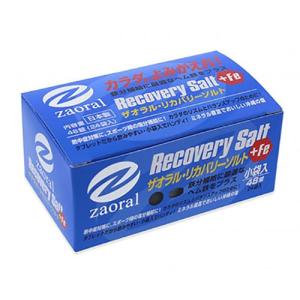 BEYOND 優良配送 BEYOND Z BURN ゼットバーン 180粒 RSL対象商品