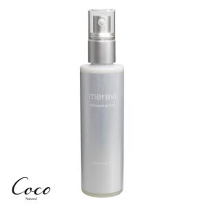 meravi メラヴィ 美容液 120 ml｜coconatural