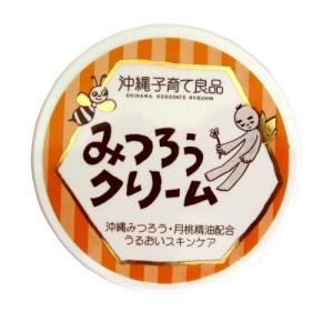 クレコス化粧品　エッセンスミルク　新品未使用 CRECOS / エッセンスミルクの公式商品情報｜美容・化粧品情報は