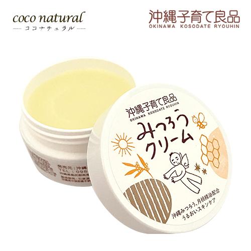 優良配送 沖縄子育て良品 みつろうクリーム (25g) スキンケアクリーム RSL対象商品