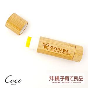bien Multi Oil ビアンスキンオイル 200ml スキンケア ボディケア
