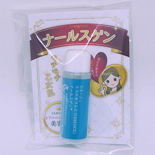 ロネージュ8種のエステセラム (ナールスゲン) 20ml