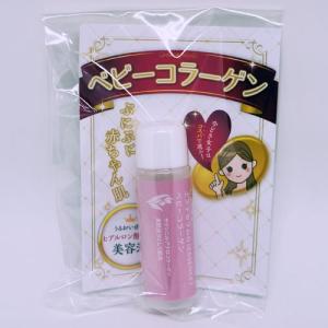オバジニューシル・アイラッシュエンハンシングセラム 3ml OBAGI Nu