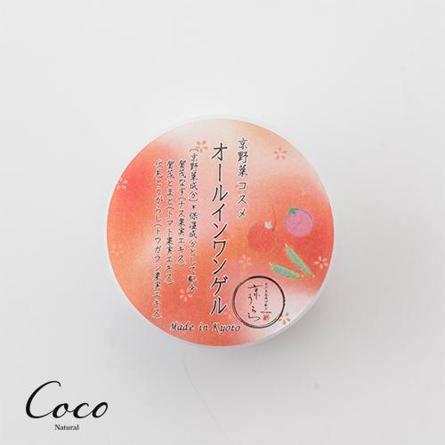 京うらら 京野菜 京のうるおうオールインワンゲル 30g