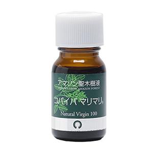 プレミアム コパイバ マリマリ 20ml 2本セット コパイバ マリマリの