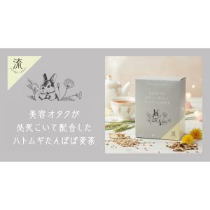 【好評につき24時間延長】3月26日23時59...の詳細画像1