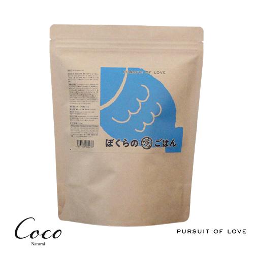 PURSUIT OF LOVE ぼくらのさかなごはん 500g