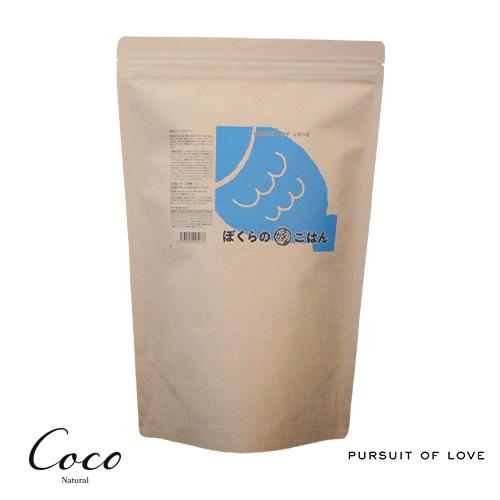 PURSUIT OF LOVE ぼくらのさかなごはん 1.2kg
