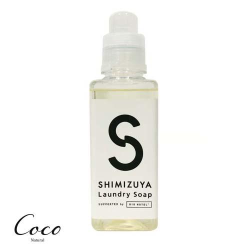 SHIMIZUYA Laundry Soap 洗濯用液体石けん ボトル 600ml 植物由来 洗濯石...