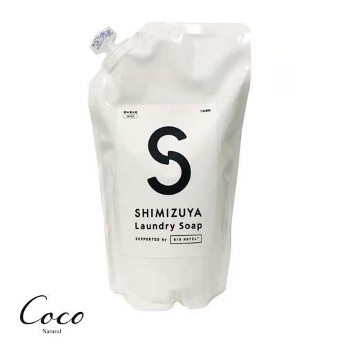 SHIMIZUYA Laundry Soap 洗濯用液体石けん レフィル（詰め替えパウチ）500ml...