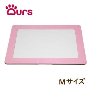 アワーズ（Ours） トイレトレー Mサイズ ピンク ロゴ無し 犬 猫 トイレ ペットシーツ ドッグトイレ シーツトレー｜coconatural