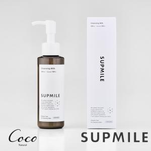2in1 milk cleansing and washing face MY GOOD SKIN ミルク