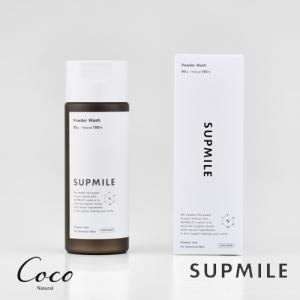 bien Multi Oil ビアンスキンオイル 200ml スキンケア ボディケア