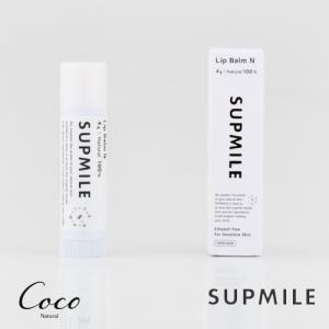 N SHOOT 日焼け止めクリーム 80g : coco natural(ココナチュラル