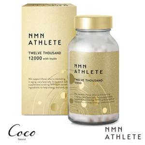 HIROSOPHY - ヒロソフィー NMN 30000 120粒 新品 HIROSOPHY Caviar NMN 30000 Made in Japan - myernk