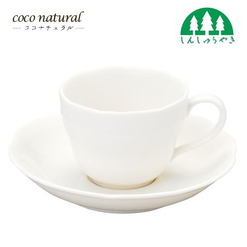 森修焼 しんしゅうやき コーヒーセット