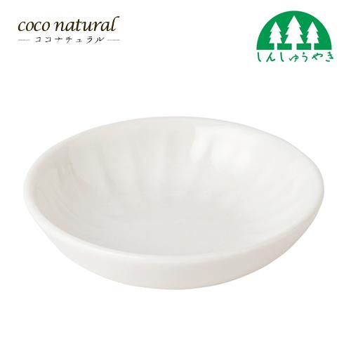 森修焼 しんしゅうやき 旨陶ミニプレート