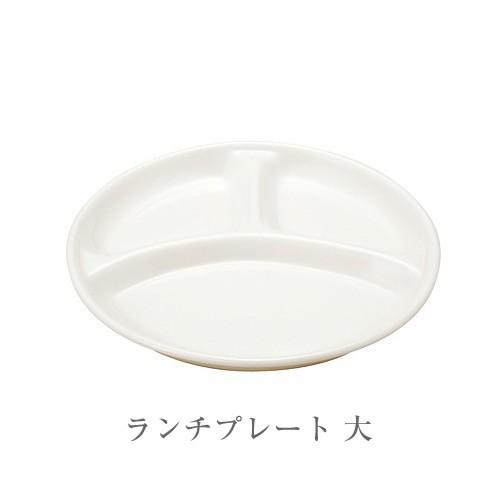 森修焼（しんしゅうやき） ランチプレート 大２ 直径265ｘ高さ30(mm)