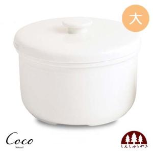 森修焼（しんしゅうやき） 味鍋 2合炊き 土鍋 電子レンジOK 日本製